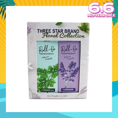 THREE STAR BRAND Aromatherapy Roll-On Natural Remedy Floral Scent Collection Gift Set consist Lavender Roll-On 10ml + Citronella Roll-On 10ml