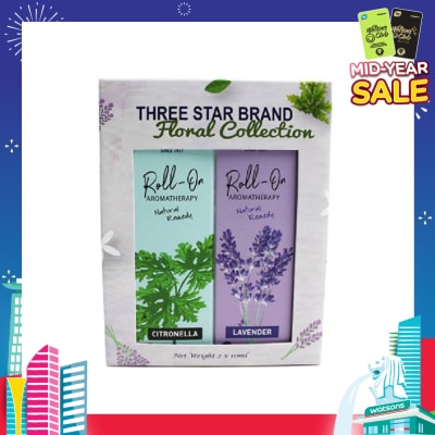 THREE STAR BRAND Aromatherapy Roll-On Natural Remedy Floral Scent Collection Gift Set consist Lavender Roll-On 10ml + Citronella Roll-On 10ml