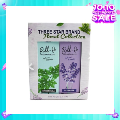 THREE STAR BRAND Aromatherapy Roll-On Natural Remedy Floral Scent Collection Gift Set consist Lavender Roll-On 10ml + Citronella Roll-On 10ml