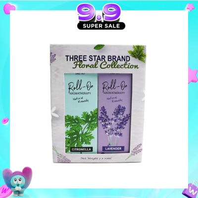 THREE STAR BRAND - Aromatherapy Roll-On Natural Remedy Floral Scent Collection Gift Set consist Lavender Roll-On 10ml + Citronella Roll-On 10ml image
