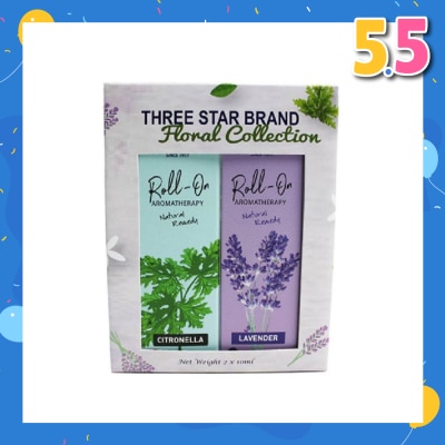 THREE STAR BRAND Aromatherapy Roll-On Natural Remedy Floral Scent Collection Gift Set consist Lavender Roll-On 10ml + Citronella Roll-On 10ml