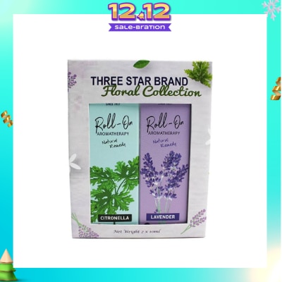 THREE STAR BRAND Aromatherapy Roll-On Natural Remedy Floral Scent Collection Gift Set consist Lavender Roll-On 10ml + Citronella Roll-On 10ml