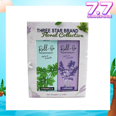 THREE STAR BRAND Aromatherapy Roll-On Natural Remedy Floral Scent Collection Gift Set consist Lavender Roll-On 10ml + Citronella Roll-On 10ml
