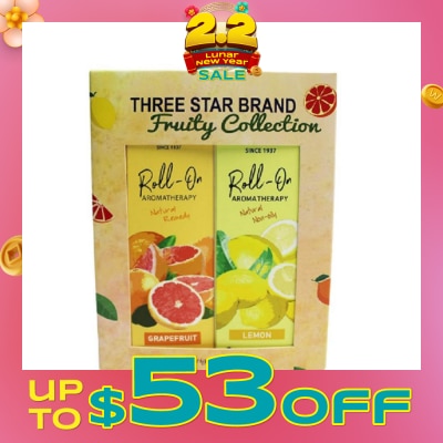THREE STAR BRAND Aromatherapy Roll-On Natural Fruity Scent Collection Gift Set consist Roll-On Grapefruit 10ml + Roll-On Non-Oily Lemon 10ml