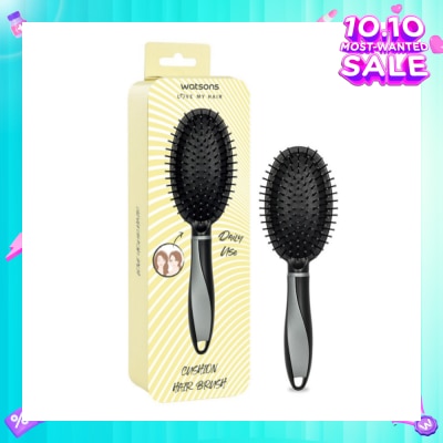 WATSONS Easy Grip Rubber Handle Cushion Hair Brush Black 1s