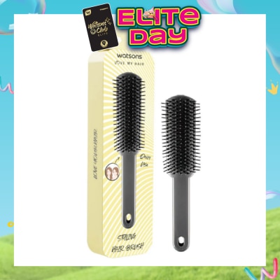 WATSONS - Styling Hair Brush Black 1s
