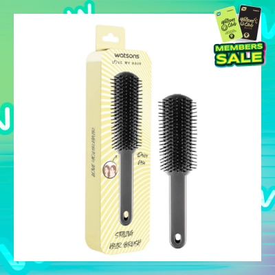 WATSONS Styling Hair Brush Black 1s