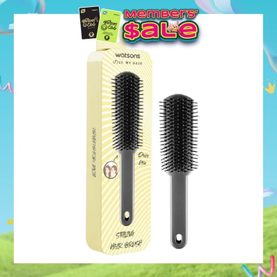 WATSONS - Styling Hair Brush Black 1s