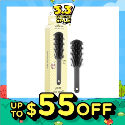 WATSONS Styling Hair Brush Black 1s