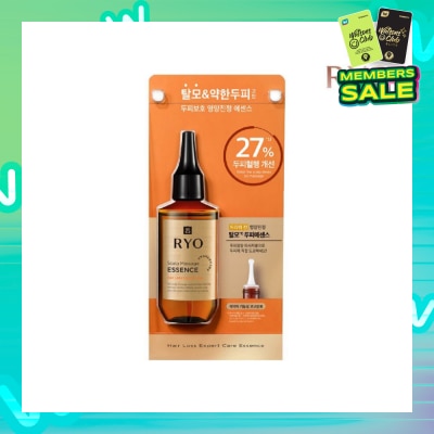 RYO Hair Loss Expert Care Scalp Massage Essence (Reduce Hair Loss + Relief Scalp Stress) 80ml