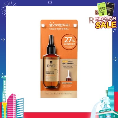 RYO Hair Loss Expert Care Scalp Massage Essence (Reduce Hair Loss + Relief Scalp Stress) 80ml