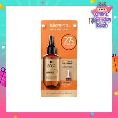 RYO Hair Loss Expert Care Scalp Massage Essence (Reduce Hair Loss + Relief Scalp Stress) 80ml