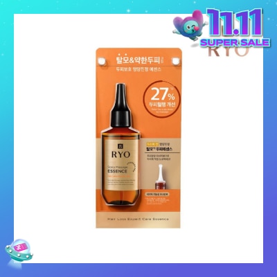RYO Hair Loss Expert Care Scalp Massage Essence (Reduce Hair Loss + Relief Scalp Stress) 80ml