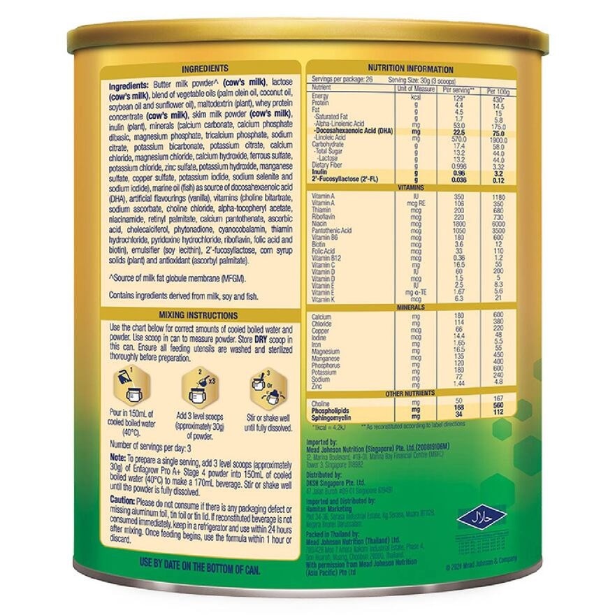 Milk Powder Formula for Children DHA+ Stage 4 (For 4yr - 6yr old) 800g