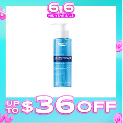EUCERIN - Dermorepair Solution Cleansing Gel 200ml
