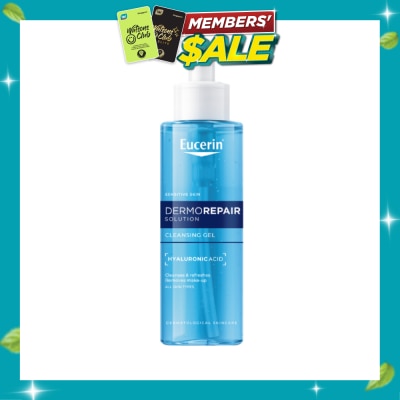 EUCERIN Dermorepair Solution Cleansing Gel 200ml image