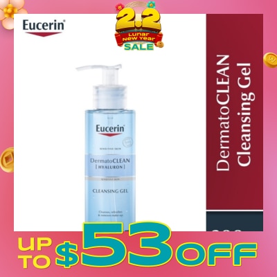 EUCERIN Dermatoclean Hyaluron Cleansing Gel (Suitable for Normal to Combination Skin Type) 200ml
