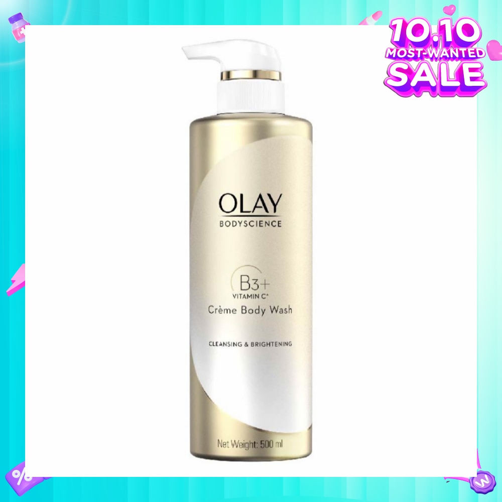 BODYSCIENCE Cleansing & Brightening Crème Body Wash (with B3 + Vitamin C) 500ml