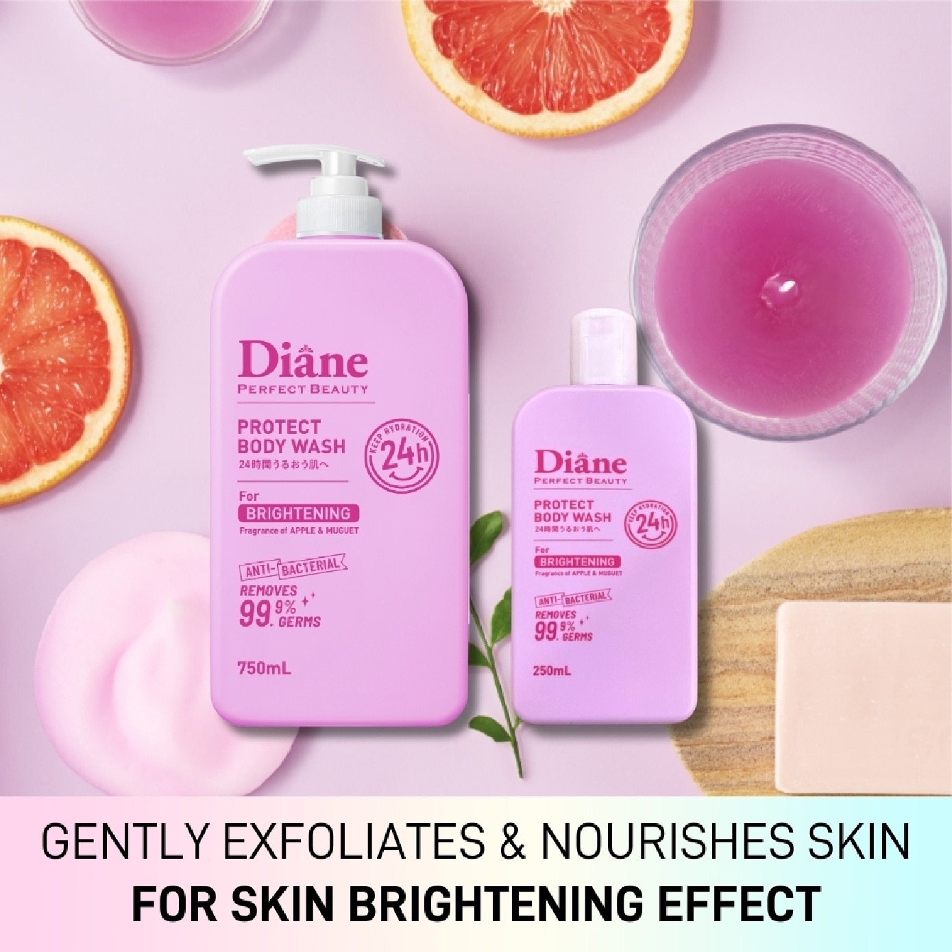 Perfect Beauty Protect Body Wash Brightening 250ml