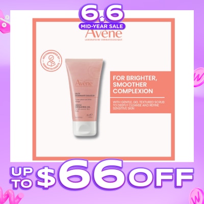 AVÈNE - Essentiel Gentle Exfoliating Scrub 50ml