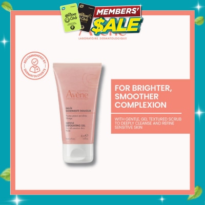 AVÈNE Essentiel Gentle Exfoliating Scrub 50ml image