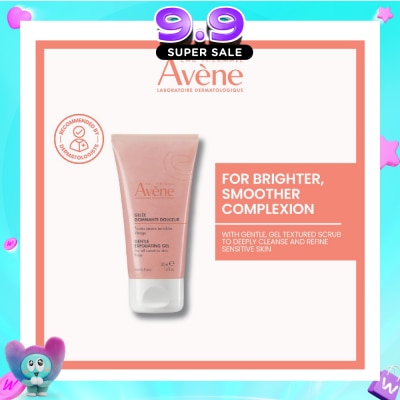 AVÈNE - Essentiel Gentle Exfoliating Scrub 50ml image