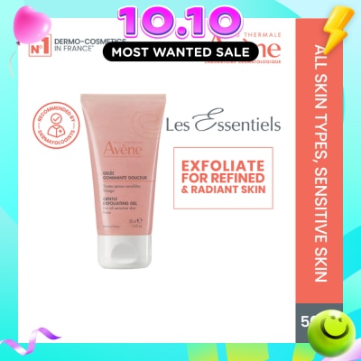 AVÈNE Essentiel Gentle Exfoliating Scrub 50ml image