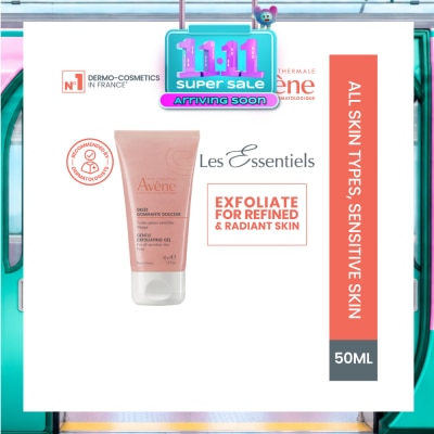 AVÈNE Essentiel Gentle Exfoliating Scrub 50ml image
