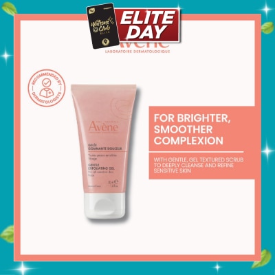 AVÈNE Essentiel Gentle Exfoliating Scrub 50ml image