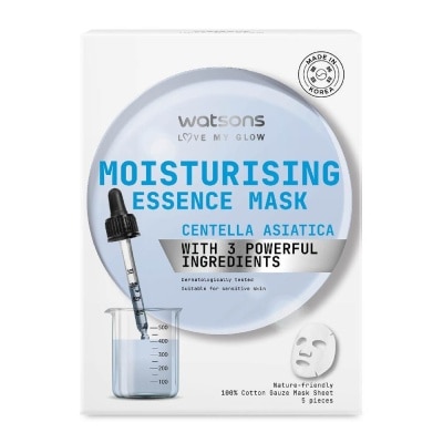 WATSONS Moisturising Essence Mask (Replenish Skin Moisture And Protect The Moisture Barrier) 5s