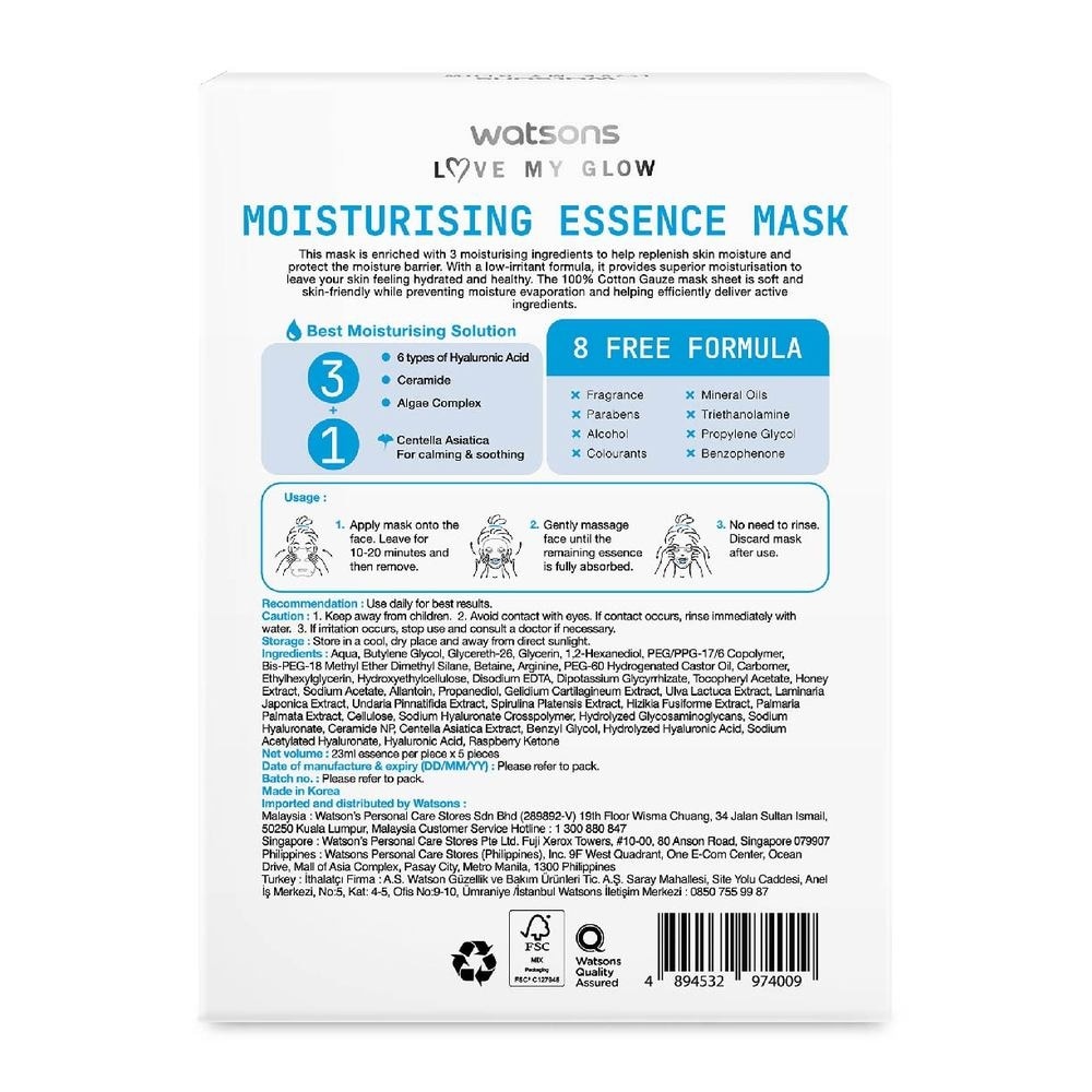 Moisturising Essence Mask (Replenish Skin Moisture And Protect The Moisture Barrier) 5s