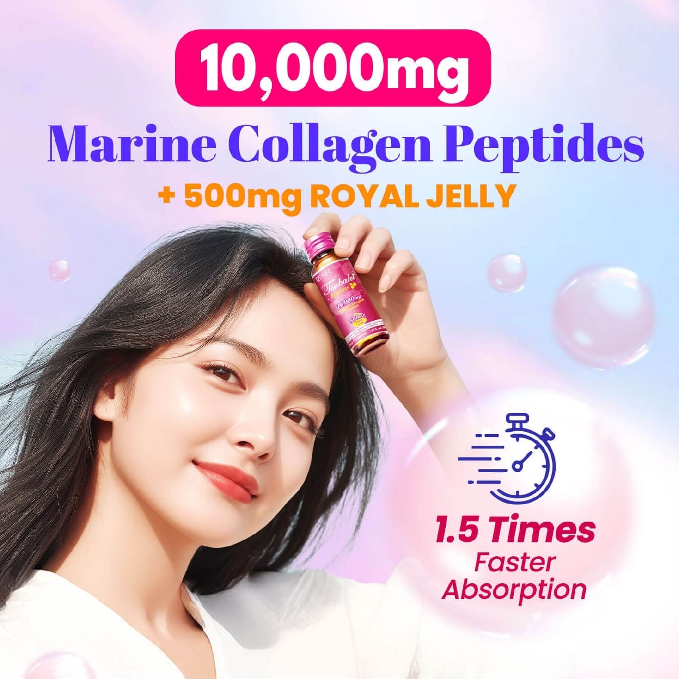 Tsubaki Ageless Collagen Skin Beauty Drink with Royal Jelly (Anti Aging, Radiant Hydrated Skin, Fight Pigmentation, & Acne Scar) 50ml x 10s