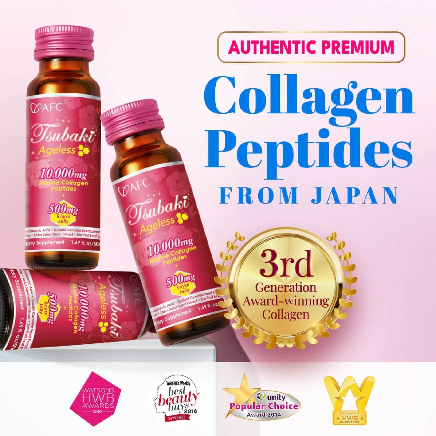 Tsubaki Ageless Collagen Skin Beauty Drink with Royal Jelly (Anti Aging, Radiant Hydrated Skin, Fight Pigmentation, & Acne Scar) 50ml x 10s image