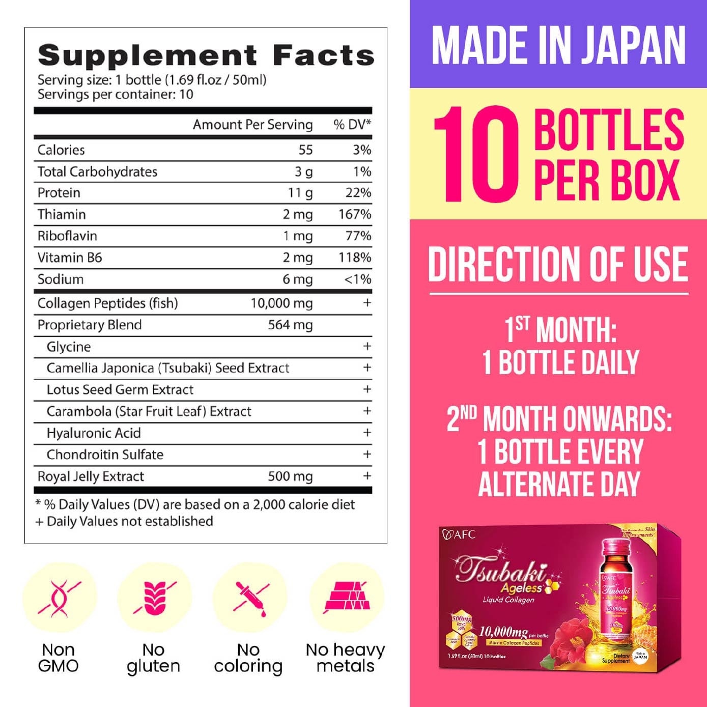 Tsubaki Ageless Collagen Skin Beauty Drink with Royal Jelly (Anti Aging, Radiant Hydrated Skin, Fight Pigmentation, & Acne Scar) 50ml x 10s image