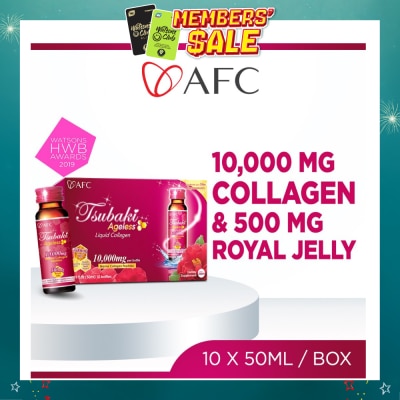 AFC - Tsubaki Ageless Collagen Skin Beauty Drink with Royal Jelly (Anti Aging, Radiant Hydrated Skin, Fight Pigmentation, & Acne Scar) 50ml x 10s