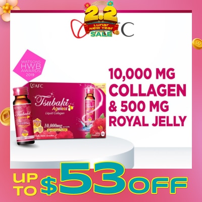 AFC JAPAN Tsubaki Ageless Dietary Supplement bottle (Collagen Drink + Royal Jelly for Anti Aging, Radiant & Hydrated Skin + Fight Pigmentation & Acne Scar) 10s (Expiry: Oct`2026)
