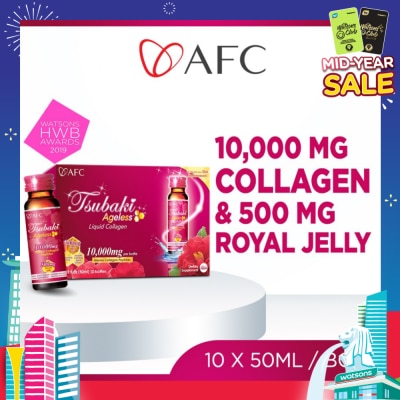 AFC JAPAN Tsubaki Ageless Dietary Supplement bottle (Collagen Drink + Royal Jelly for Anti Aging, Radiant & Hydrated Skin + Fight Pigmentation & Acne Scar) 10s
