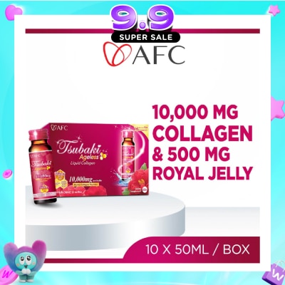 AFC - Tsubaki Ageless Collagen Skin Beauty Drink with Royal Jelly (Anti Aging, Radiant Hydrated Skin, Fight Pigmentation, & Acne Scar) 50ml x 10s image