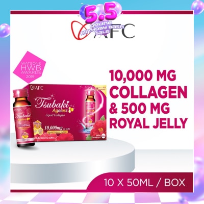 AFC - JAPAN Tsubaki Ageless Dietary Supplement bottle (Collagen Drink + Royal Jelly for Anti Aging, Radiant & Hydrated Skin + Fight Pigmentation & Acne Scar) 10s (Expiry: Oct`2026)