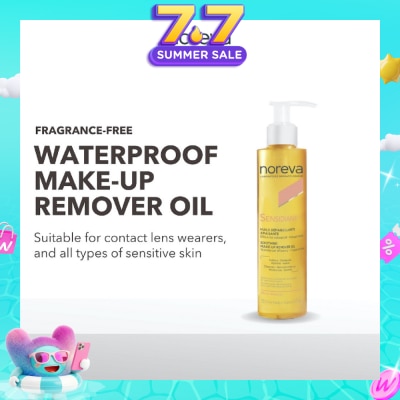 NOREVA - Sensidiane Soothing Make-Up Remover Oil 150ml