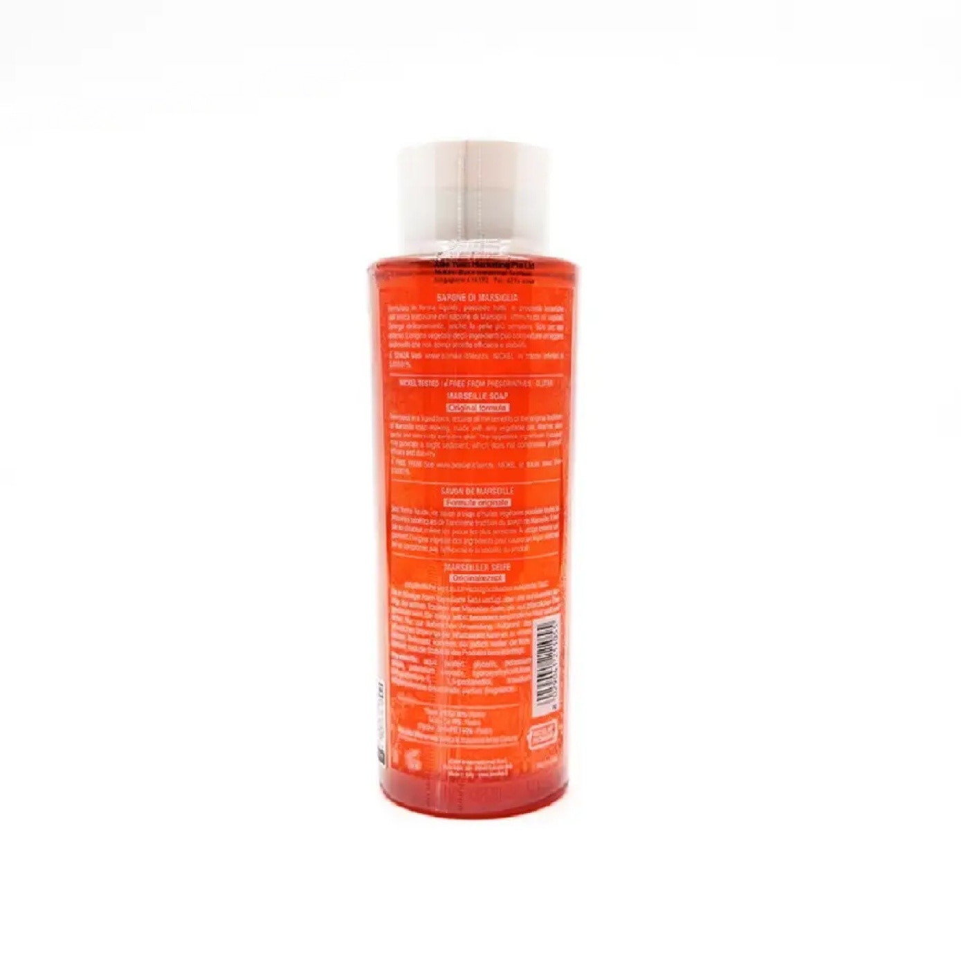 Marseille Liquid Soap 500ml