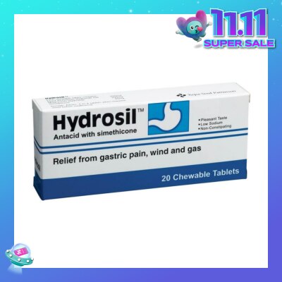 HYDROSIL Antacid Chewable Tablet (Relief from Gastric Pain Wind and Gas) 20s