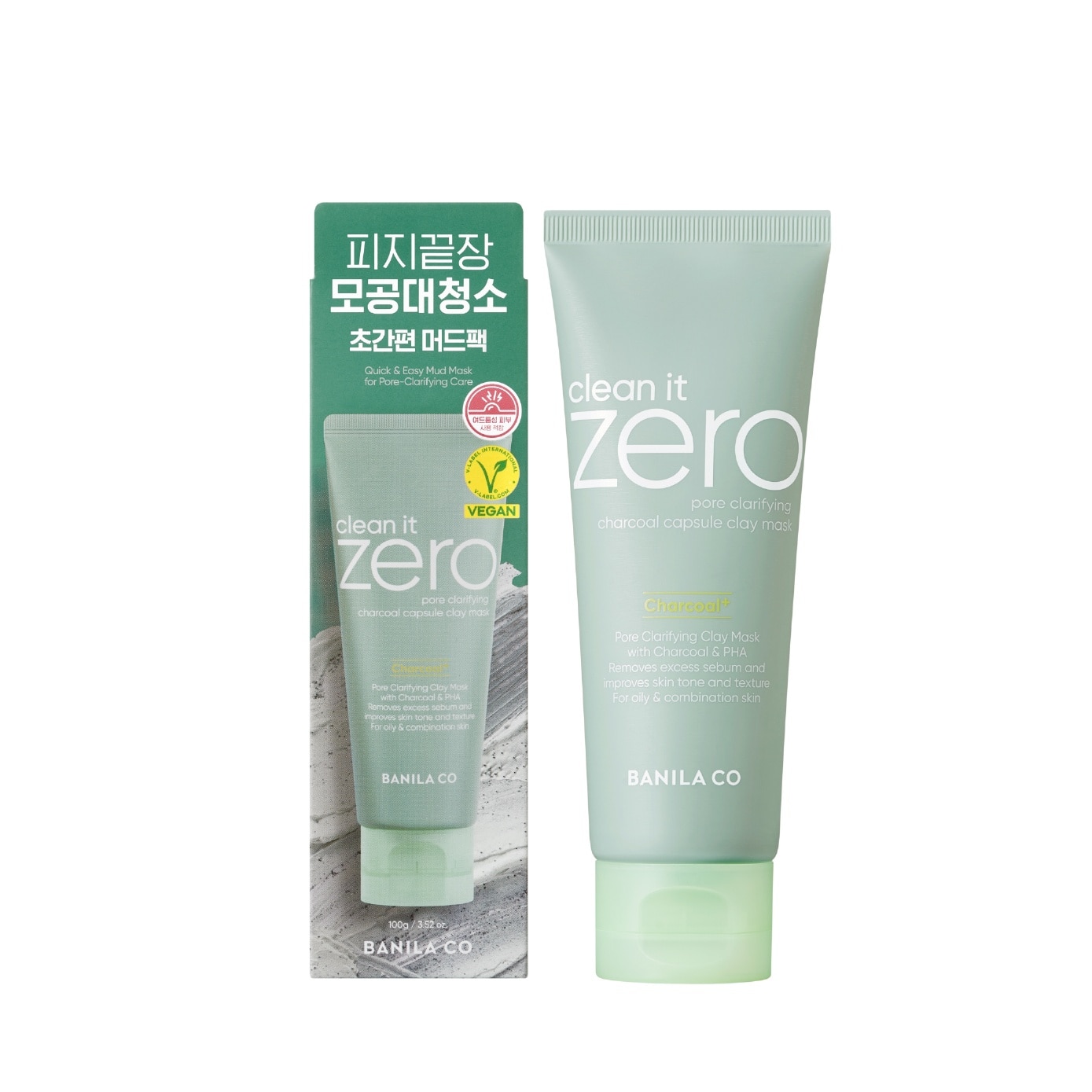 Clean It Zero Charcoal Capsule Pore Clay Mask 100g