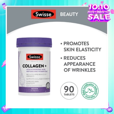 SWISSE Beauty Collagen + Hyaluronic Acid Tablet (Reduce Wrinkles + Support Skin Elasticity) 90s