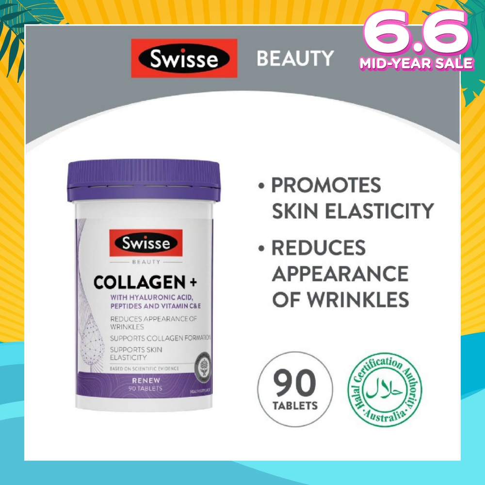 Beauty Collagen + Hyaluronic Acid Tablet (Reduce Wrinkles + Support Skin Elasticity) 90s