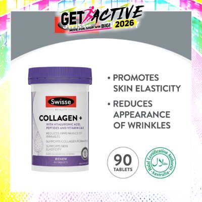 SWISSE - Beauty Collagen + Hyaluronic Acid Tablet (Reduce Wrinkles + Support Skin Elasticity) 90s image