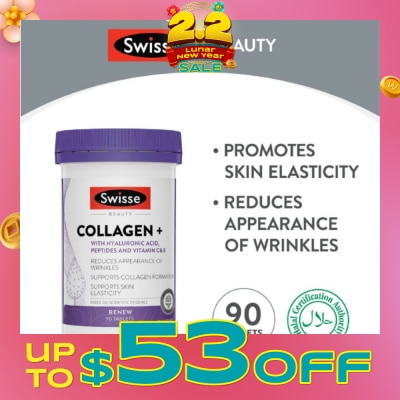 SWISSE Beauty Collagen + Hyaluronic Acid Tablet (Reduce Wrinkles + Support Skin Elasticity) 90s