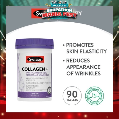 SWISSE - Beauty Collagen + Hyaluronic Acid Tablet (Reduce Wrinkles + Support Skin Elasticity) 90s