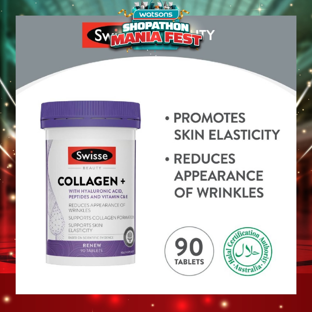 Beauty Collagen + Hyaluronic Acid Tablet (Reduce Wrinkles + Support Skin Elasticity) 90s