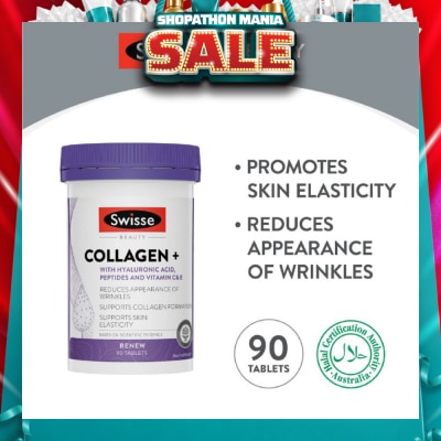 SWISSE - Beauty Collagen + Hyaluronic Acid Tablet (Reduce Wrinkles + Support Skin Elasticity) 90s